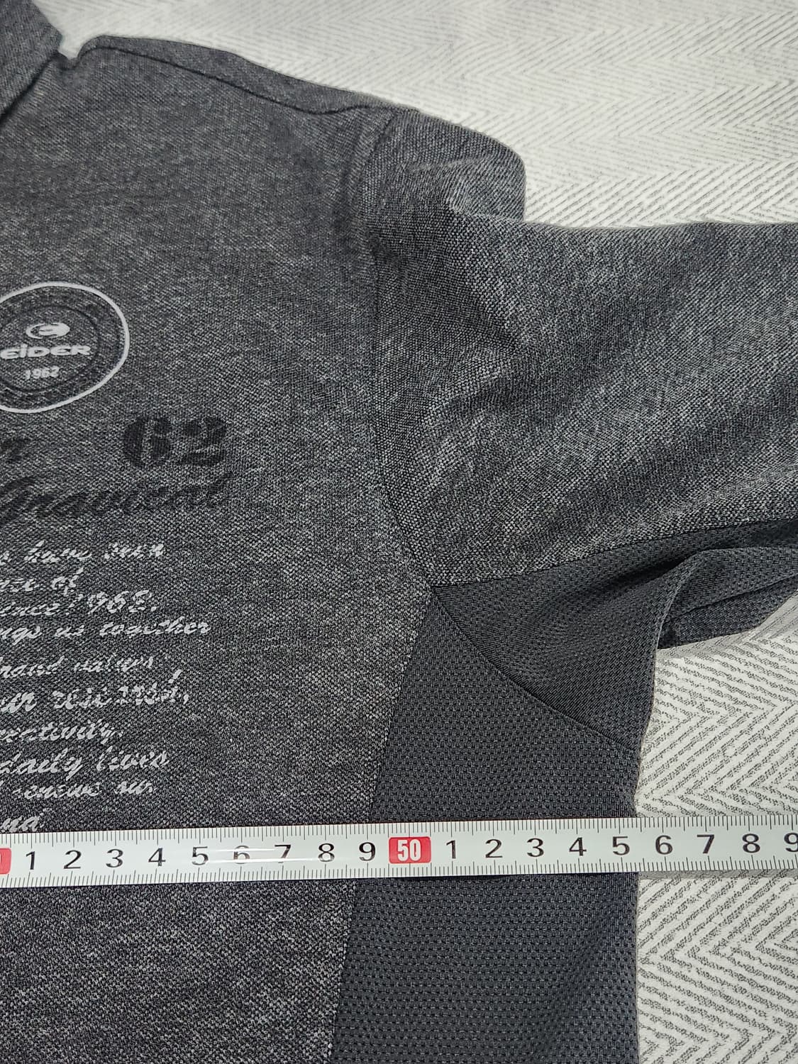 [XXL] 아이더 챠콜 카라 티셔츠 긴팔티 남성 110사이즈 상품이미지7
