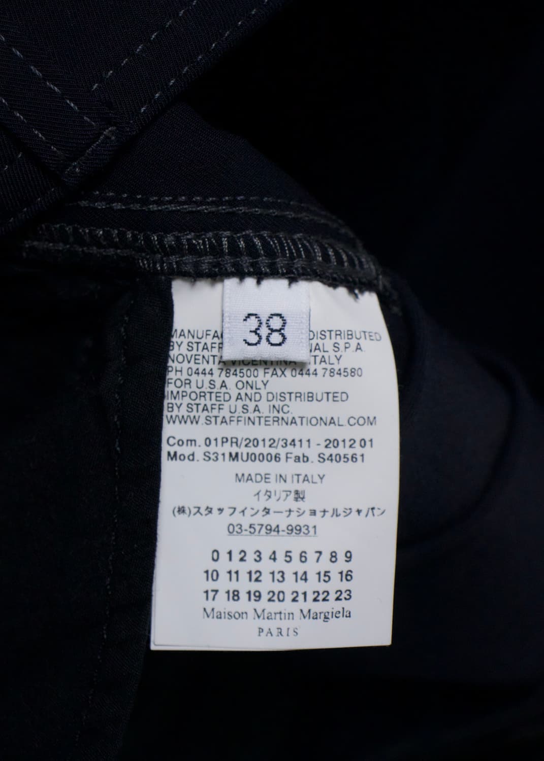 Maison Martin Margiela 12ss shorts 상품이미지5