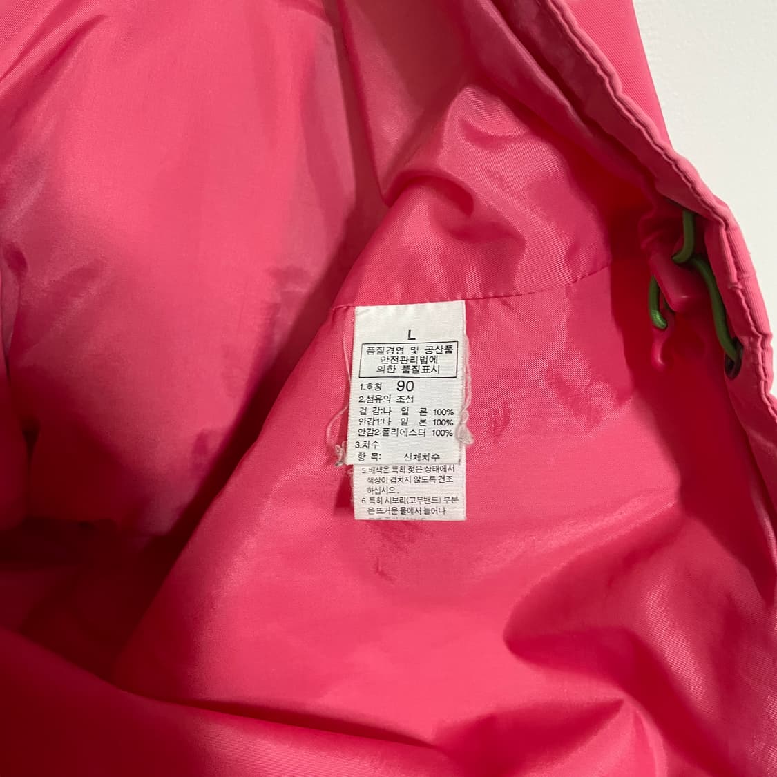 노스페이스 바람막이 자켓 핑크 상품이미지5