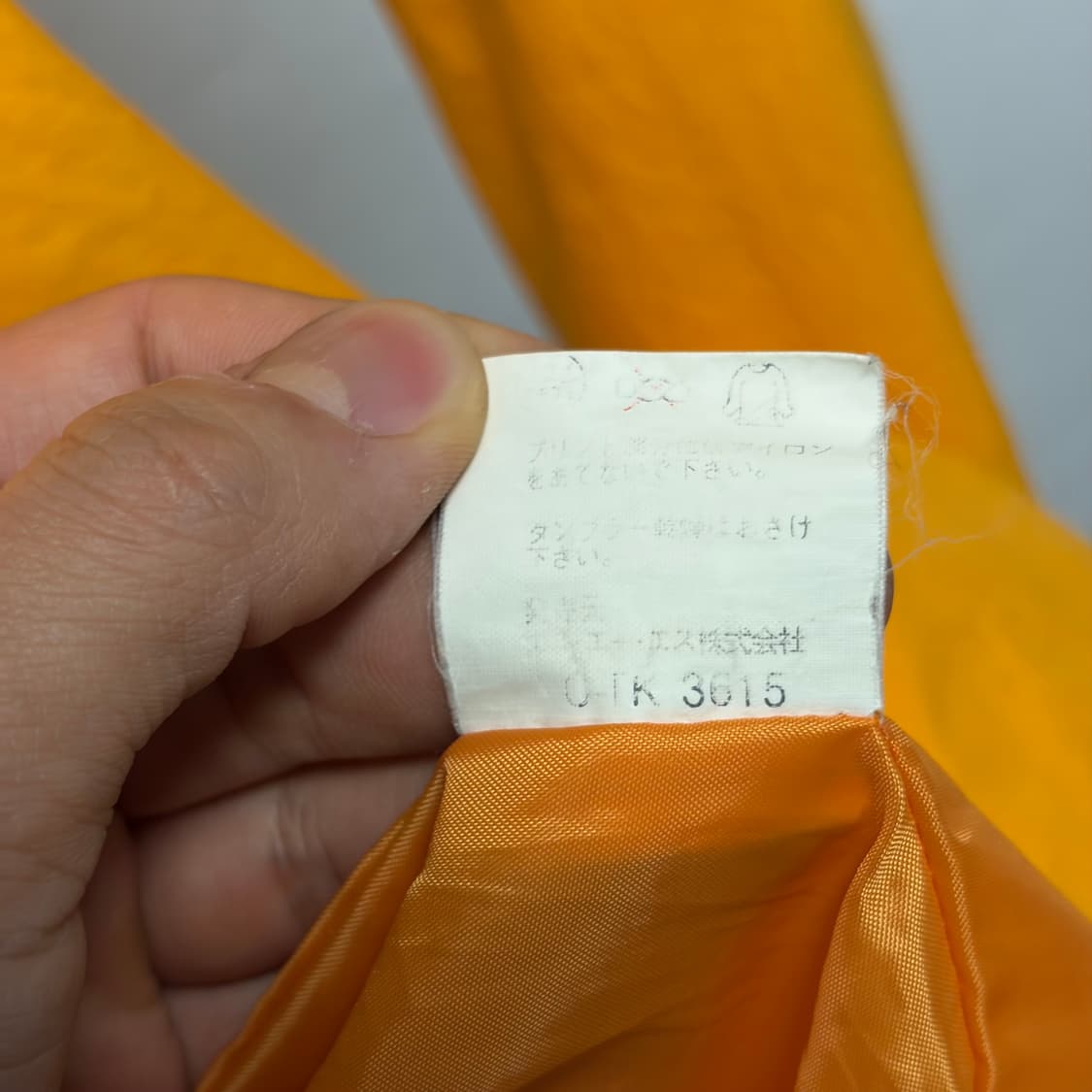 SAS 바람막이 상품이미지7