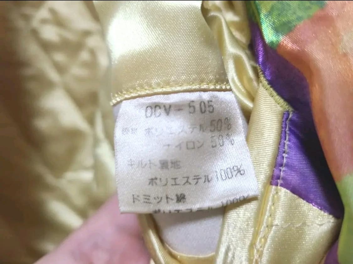 피체 FICCE BY YOSHIYUKI KONISHI 공상과학 자켓 상품이미지8