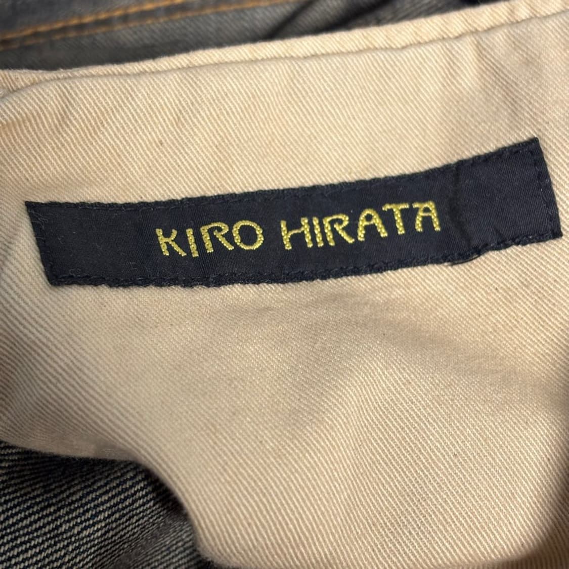 34) 캐피탈 kapital 빈티지 플레어 데님 상품이미지6