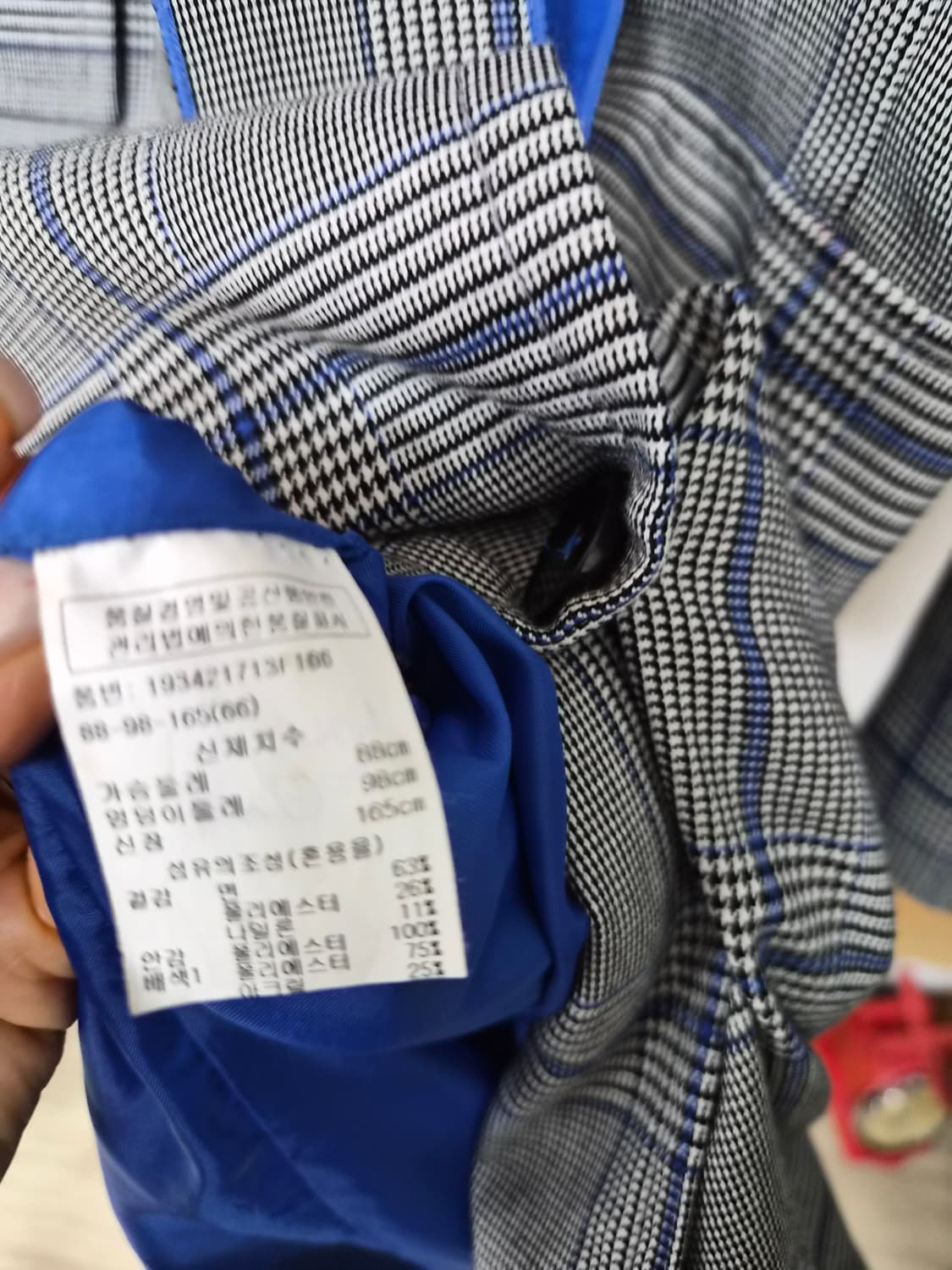 지컷 언발프릴 체크 트렌치 코트 상품이미지5