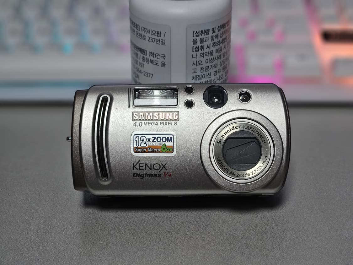삼성 케녹스 V4 빈티지 디카 상품이미지2