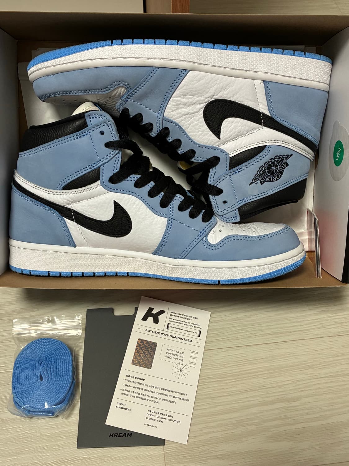 조던 1 상품이미지1