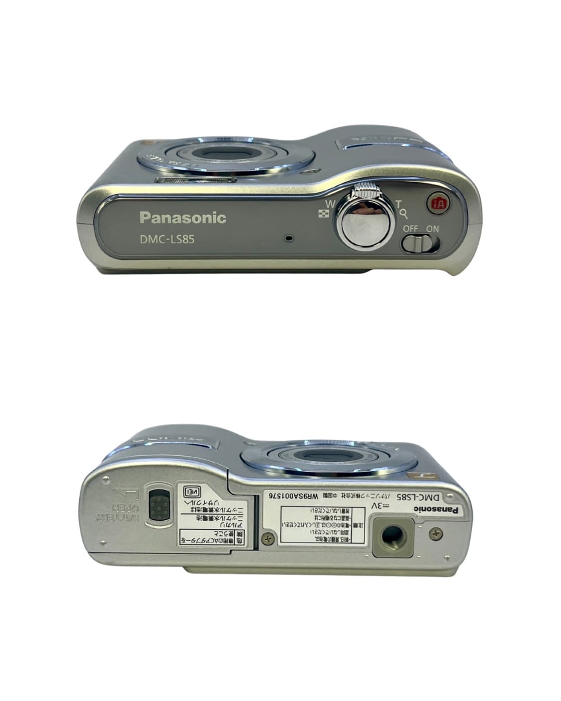 (작례💚)Panasonic Lumix DMC-LS85 디카 상품이미지10