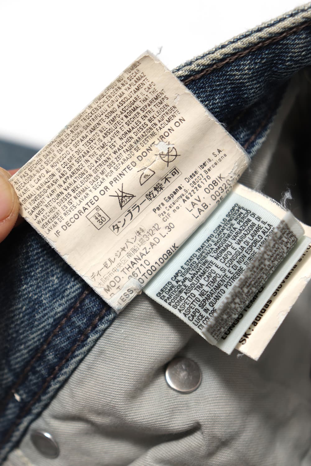 DIESEL 디젤 X 아디다스 콜라보 데님 팬츠 size 31 상품이미지6