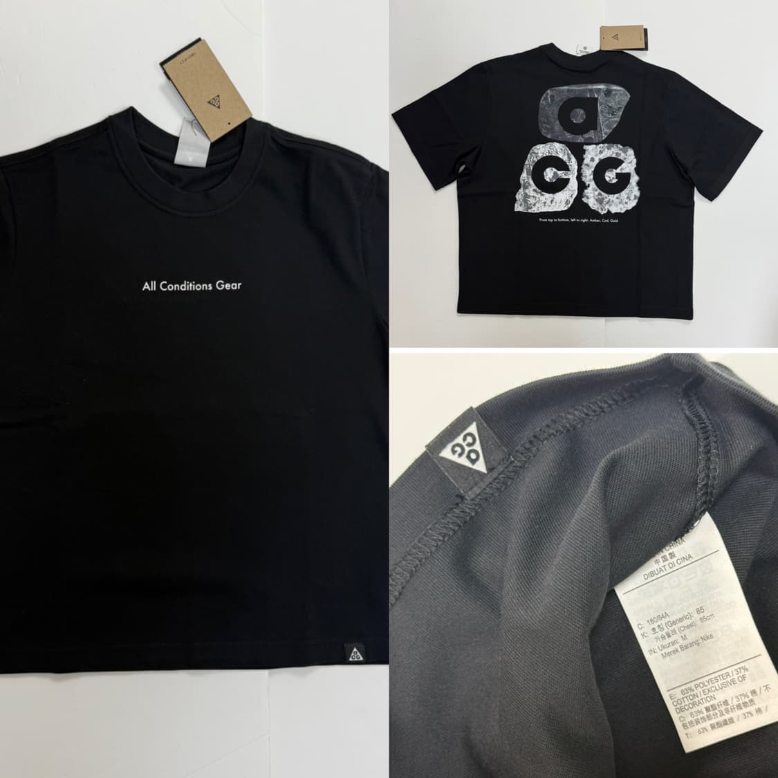 나이키 ACG 여성 반팔티셔츠 상품이미지1