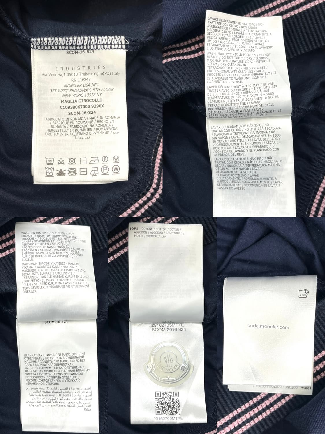 몽클레르 Maglia Girocollo 티셔츠 상품이미지7