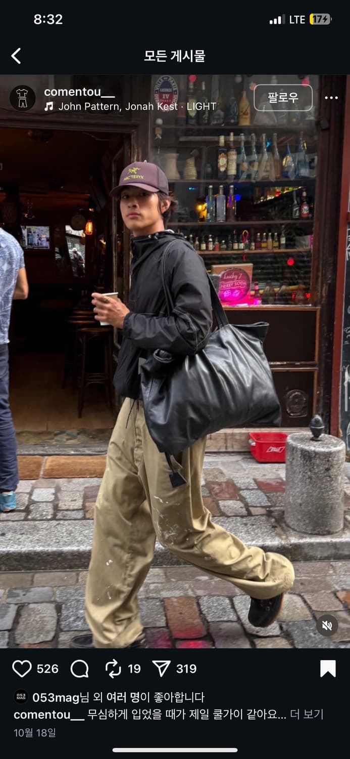 홍태준 모자 아크테릭스 버드 워드 트러커 커브드 햇 상품이미지2