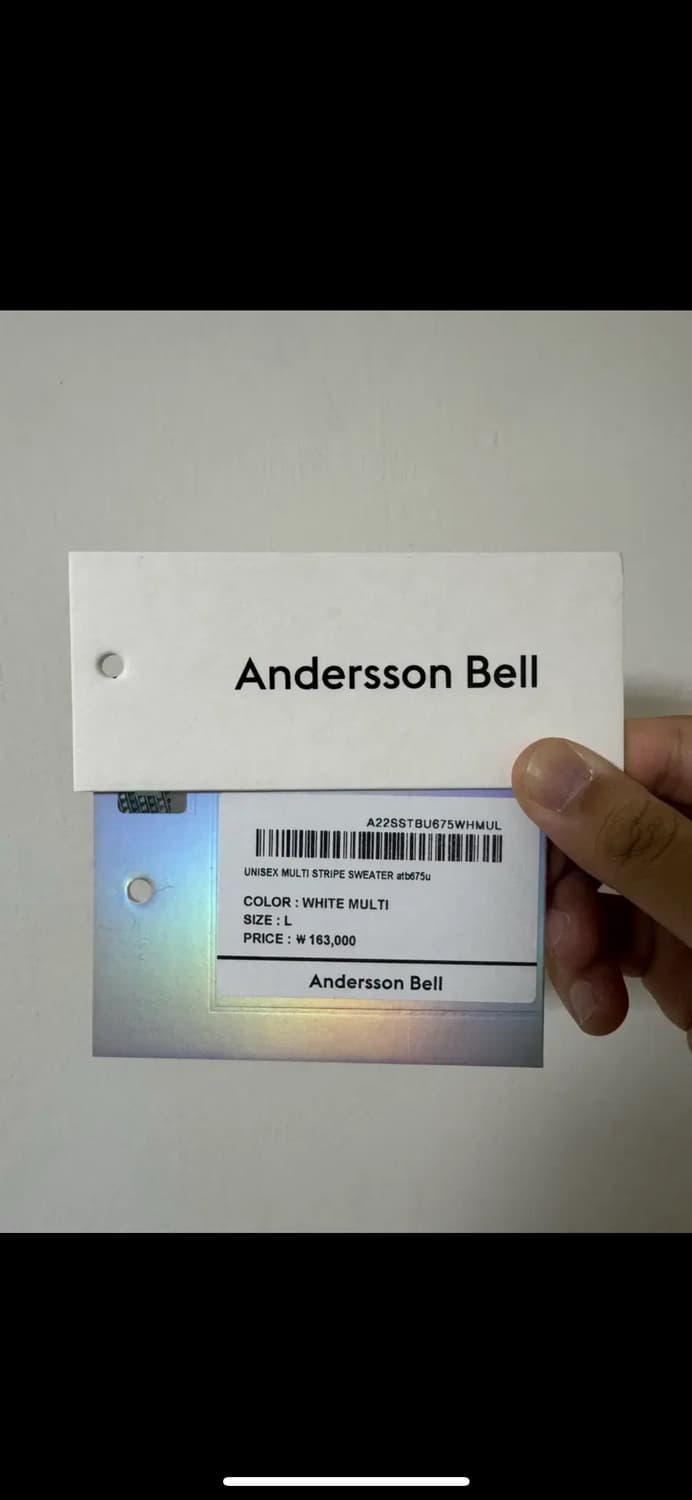 L 앤더슨벨 스트라이프 니트 상품이미지3