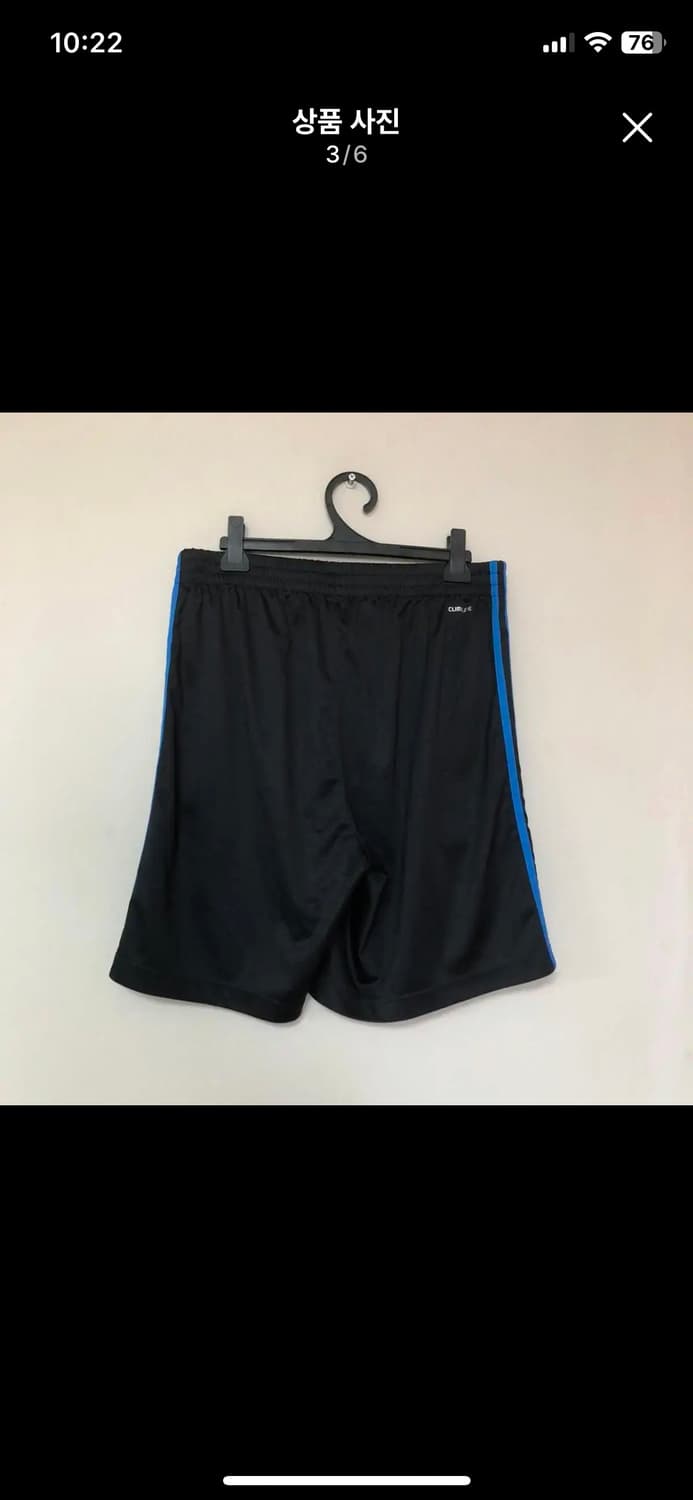 Vintage 💿 Adidas blue basketball shorts 상품이미지3