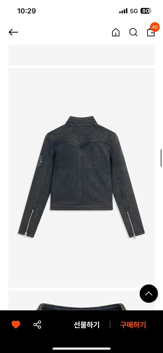 오픈와이와이 자켓 상품이미지2