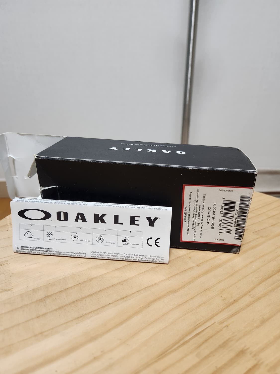 오클리 윈드자켓 2.0 고글 선글라스 상품이미지6