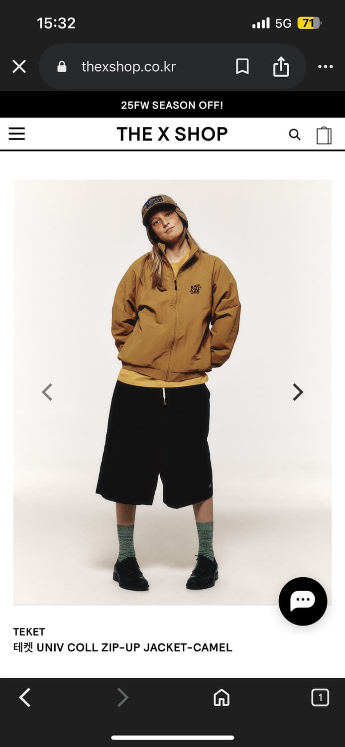 테켓 바람막이 UNIV COLL ZIP UP JACKET CAMEL 상품이미지6