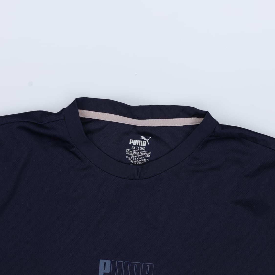 XL 푸마 기능성 반팔티 0406H1 상품이미지3