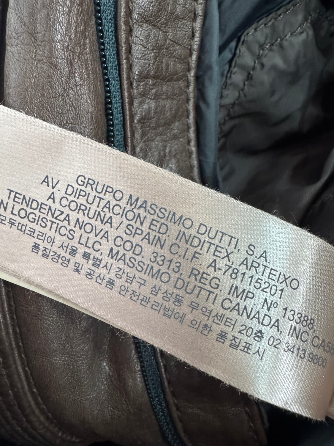 희귀!! 마시모두띠 리얼 소가죽 자켓 상품이미지5