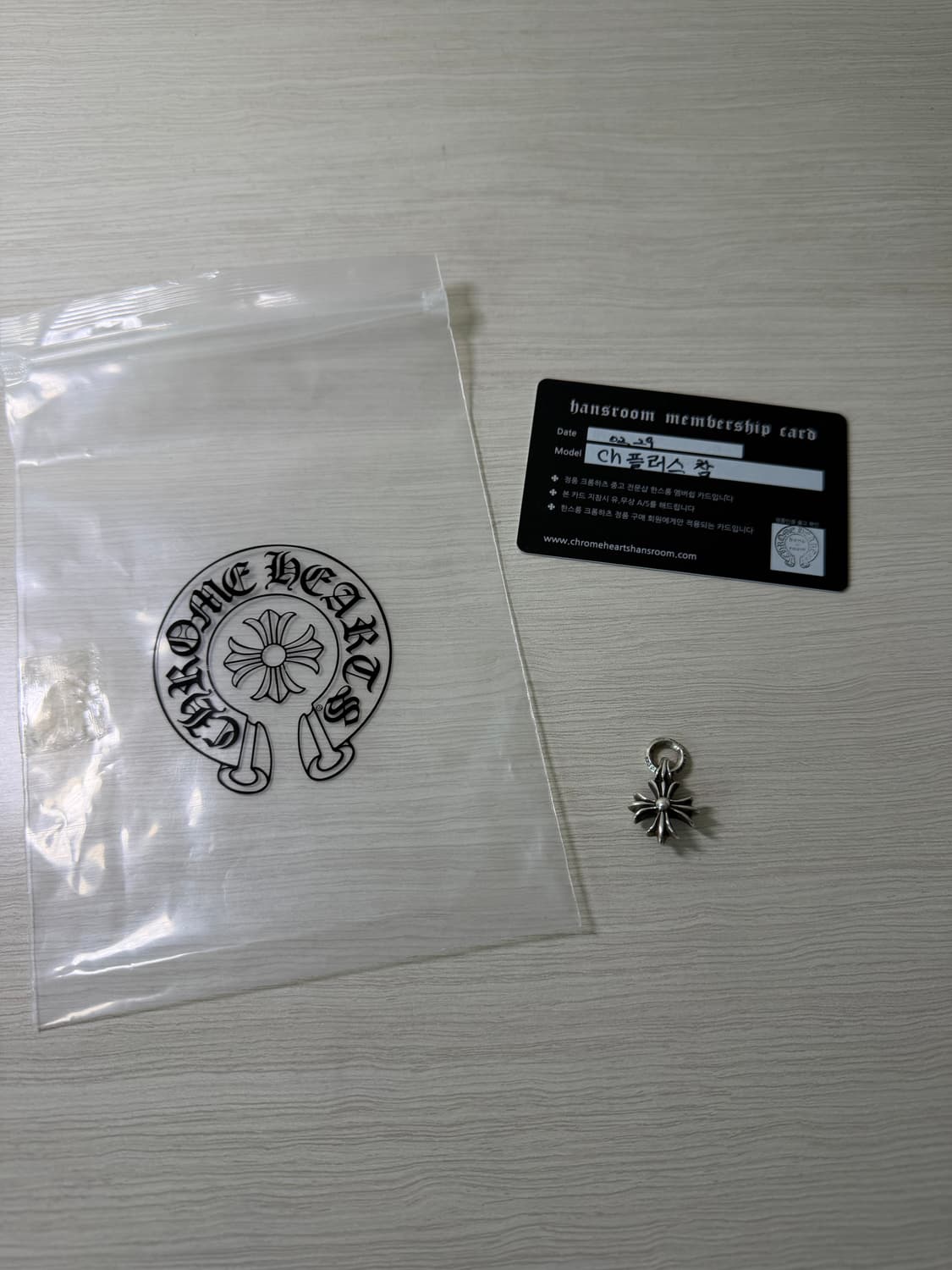 크롬하츠 ch플러스 참 상품이미지2