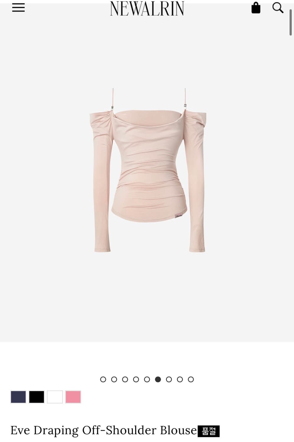 뉴얼린 Eve Draping Off-Shoulder Blouse pink 상품이미지1