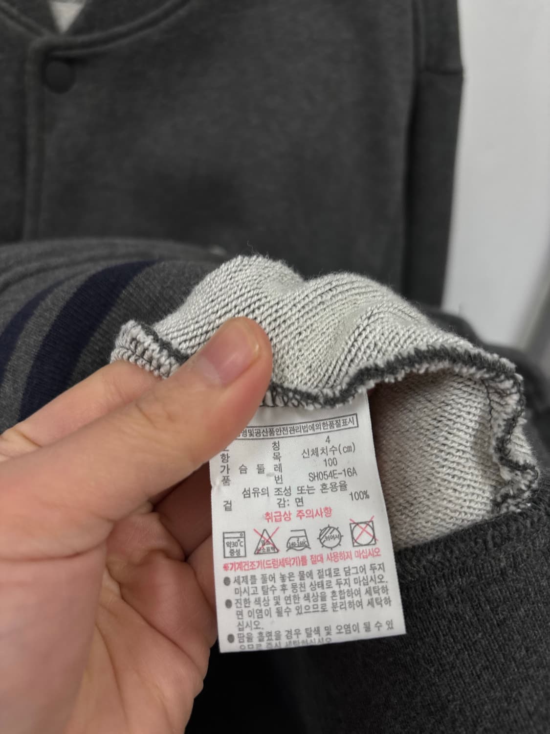 라코스테 집업 블루종 상품이미지5