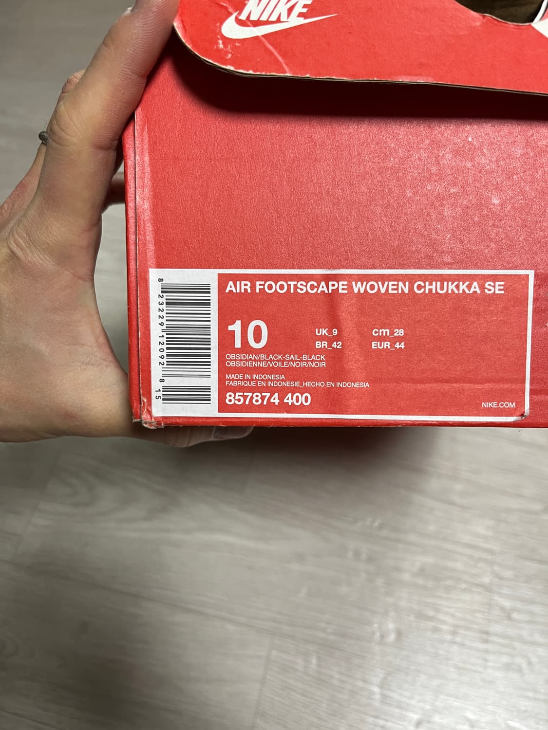 [280] 나이키 풋스케이프 우븐 추카 새상품 상품이미지5