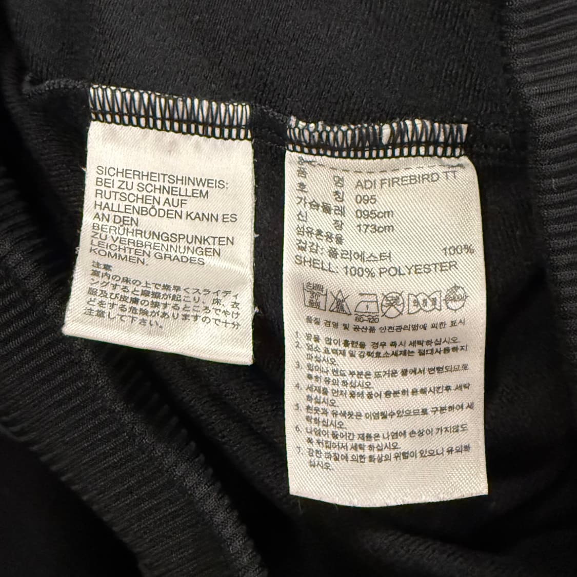 아디다스 검금 구파이어버드 트랙탑 져지 상품이미지7