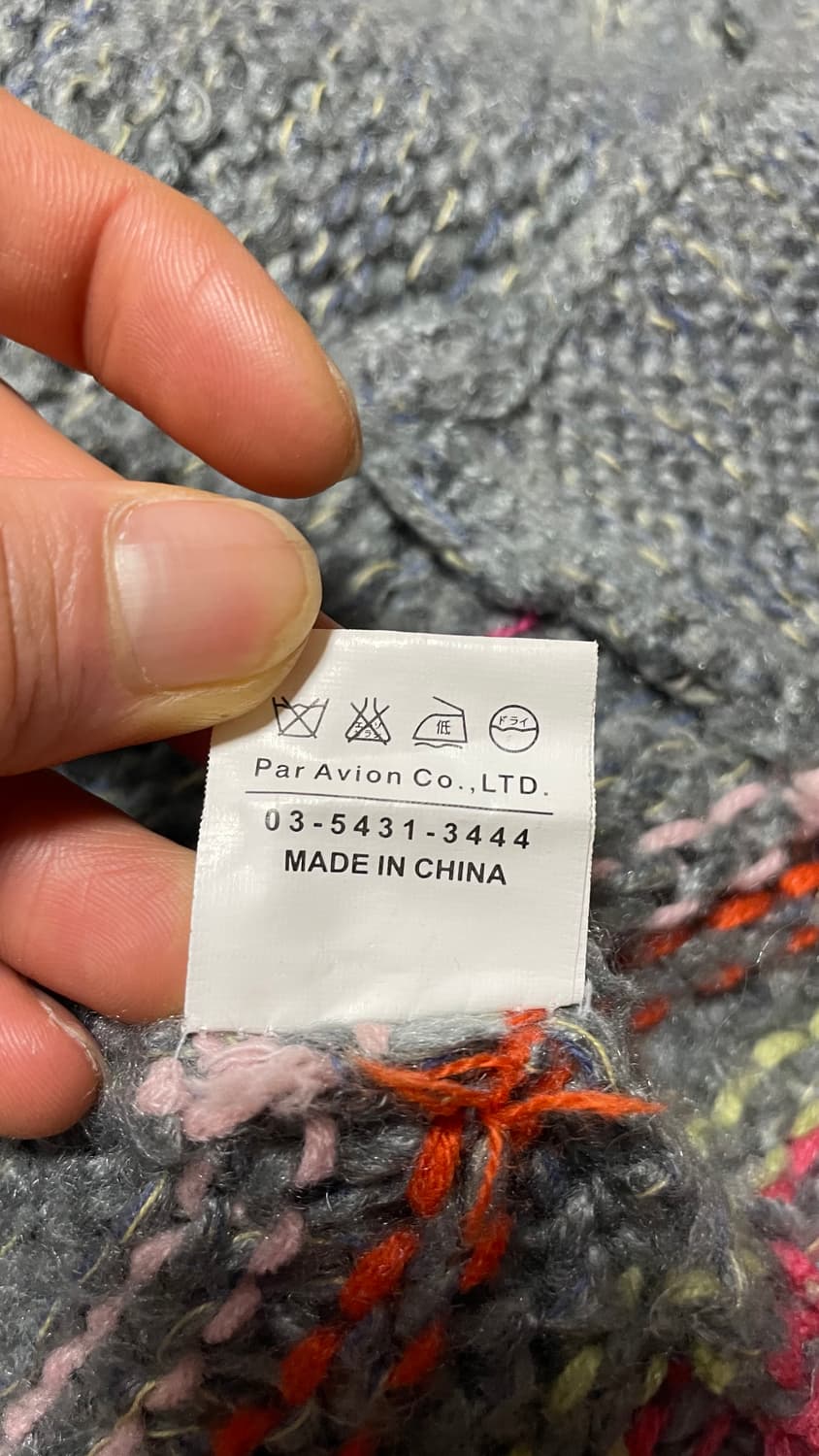 JPN 일본 모리걸 빈티지 플라워 자수 스트라이프 디테일 니트 가디건 상품이미지7