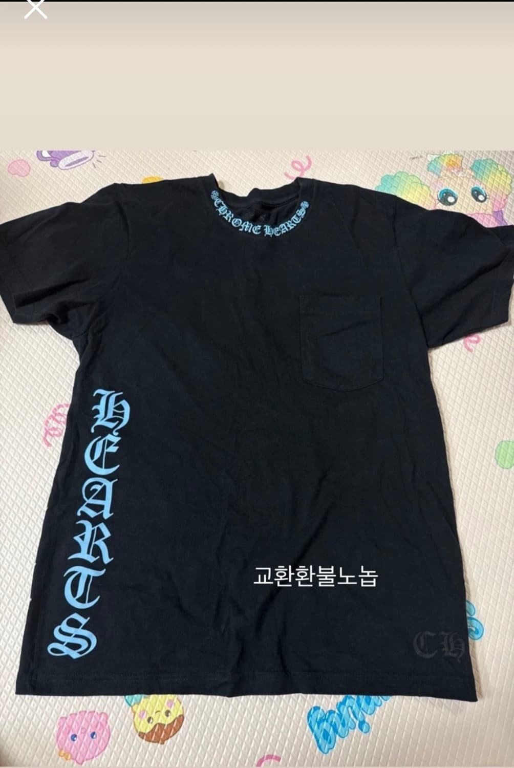 크롬하츠 반팔티셔츠 상품이미지1