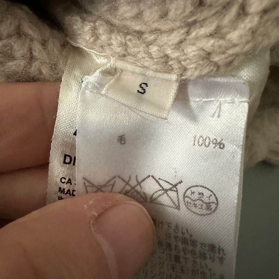 아크네스튜디오 acne studios 울 니트 상품이미지7