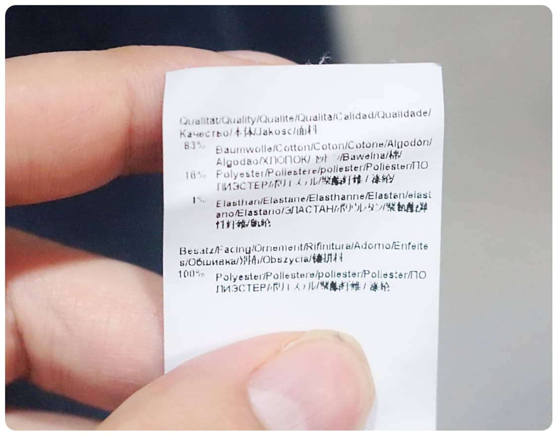 [L] 휴고보스 Zemat 하프 집업 오가닉 코튼 스웨터 상품이미지10