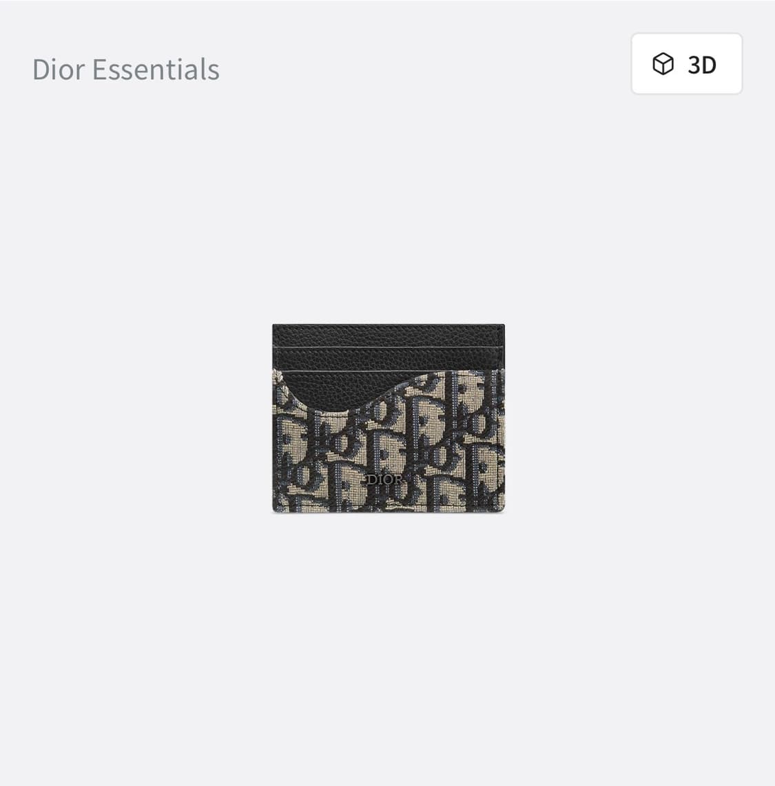 디올 남성용 새들 카드 지갑 상품이미지1