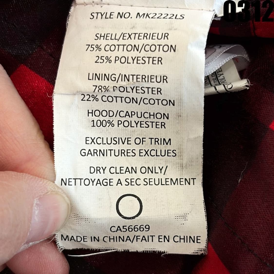 무스너클 Hers Bunny Sweater 후드집업 M 0312 상품이미지6