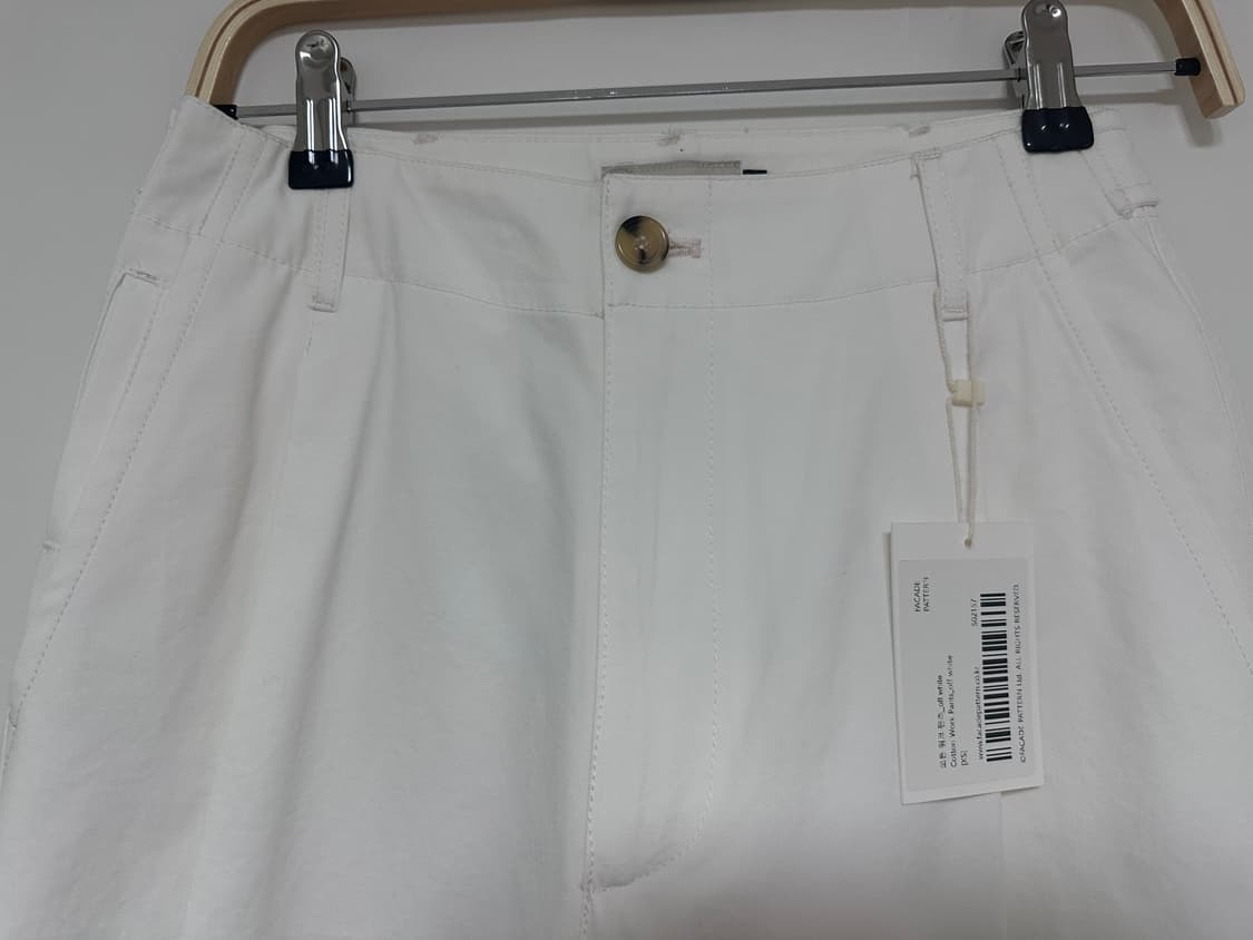 파사드패턴 코튼 워크팬츠 오프화이트 상품이미지8