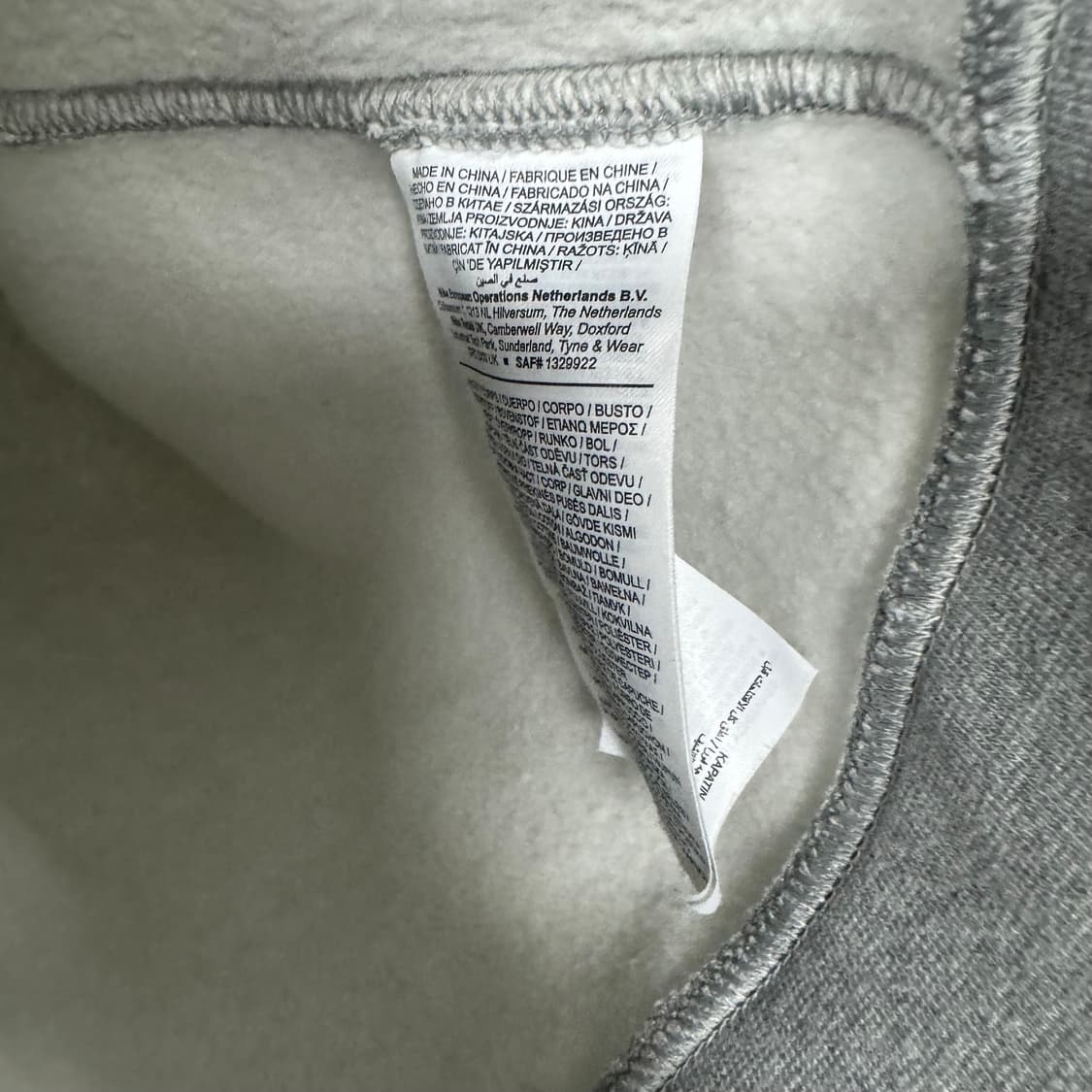 나이키 퓨추라 미니멀 후드집업  상품이미지4