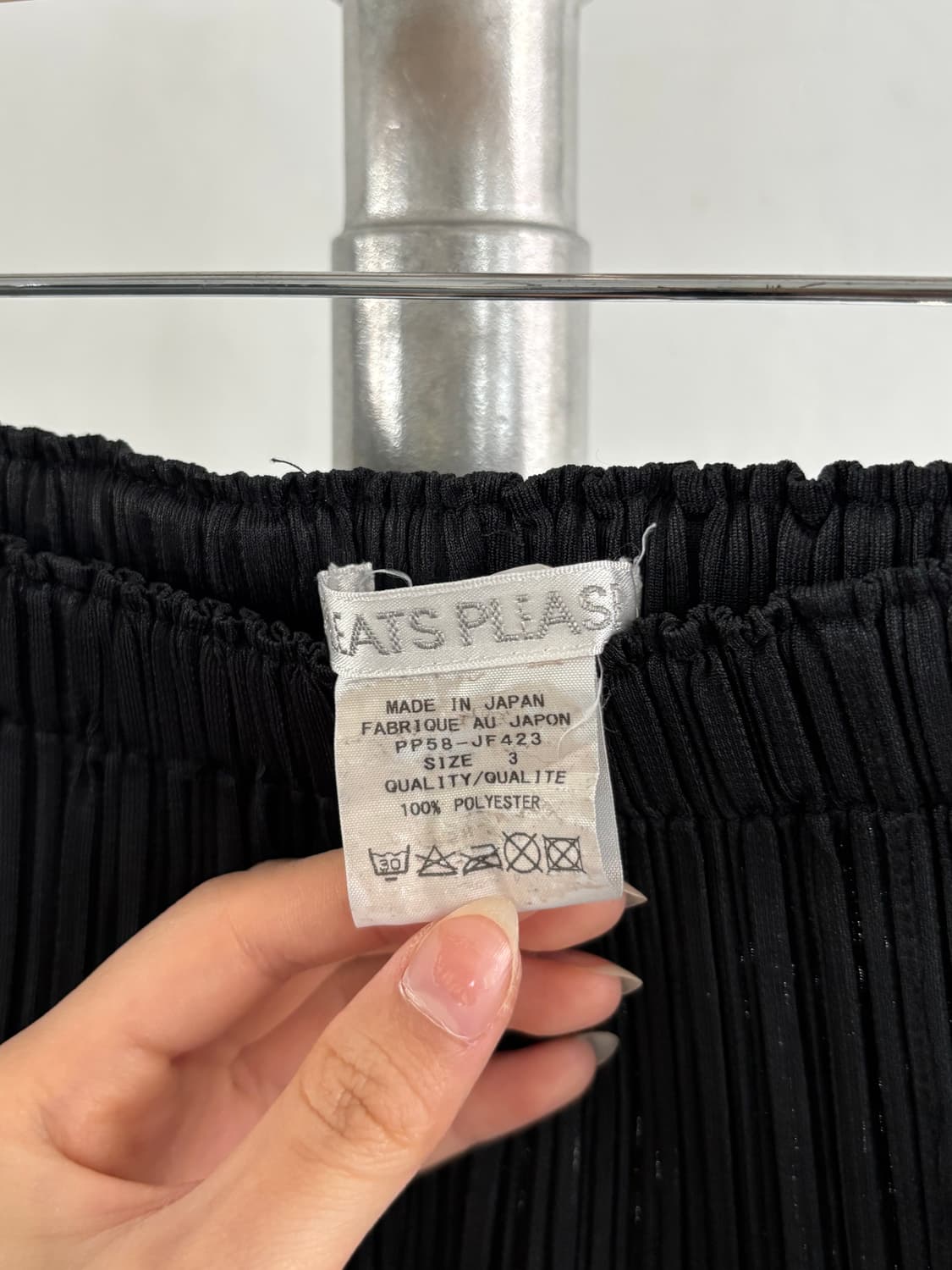 Pleats Please 플리츠플리즈 블랙 플리츠 롱팬츠  상품이미지8