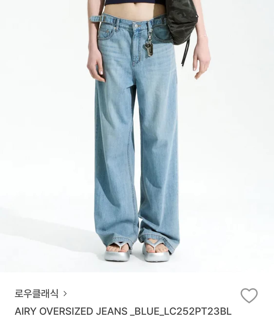 로우클래식 Airy oversized jeans blue 상품이미지1