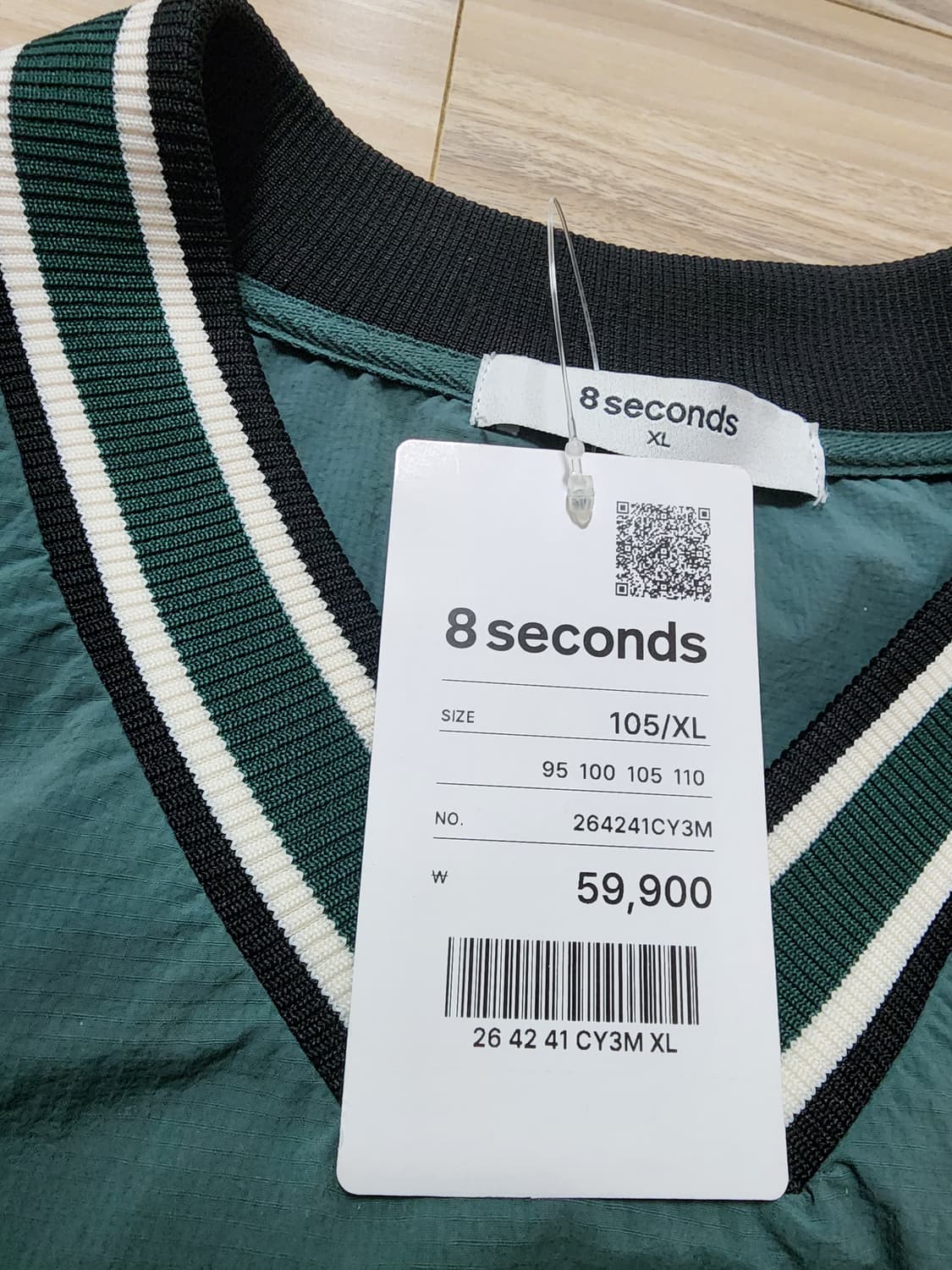 에잇세컨즈바람막이우븐브이넥풀오버xl 상품이미지5