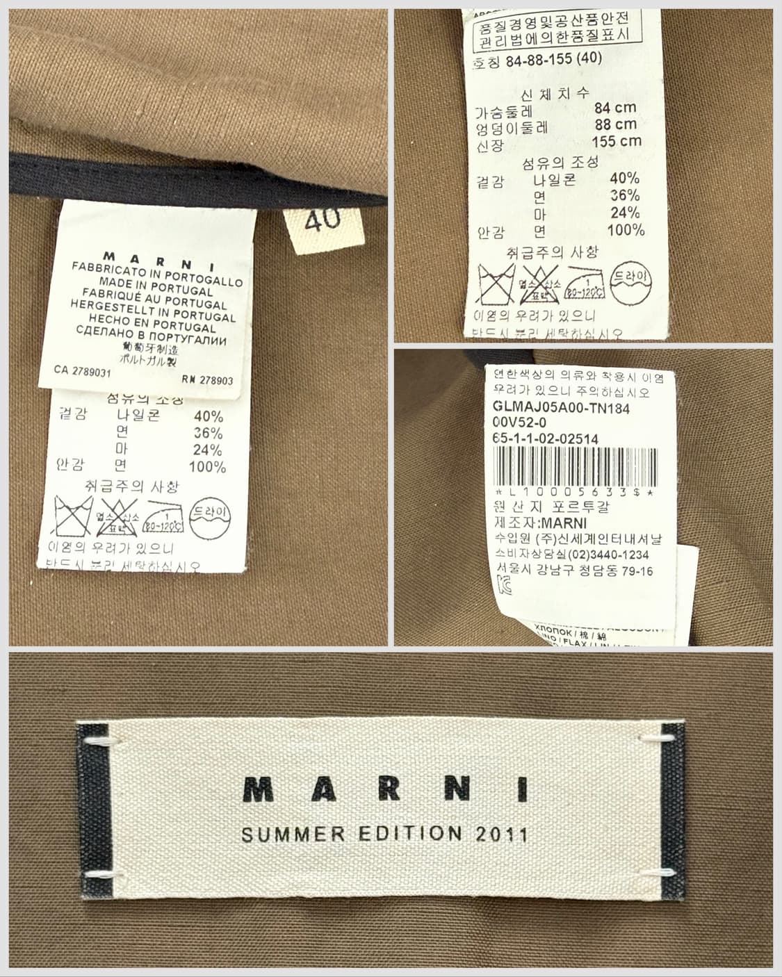 MARNI 버튼 트리밍 슬리브리스 원피스 상품이미지3