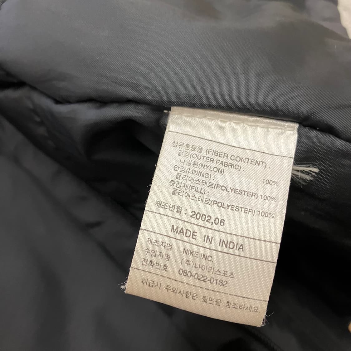 나이키 맨유 누빔 점퍼 자켓 패딩 맨체스터유나이티드 상품이미지4