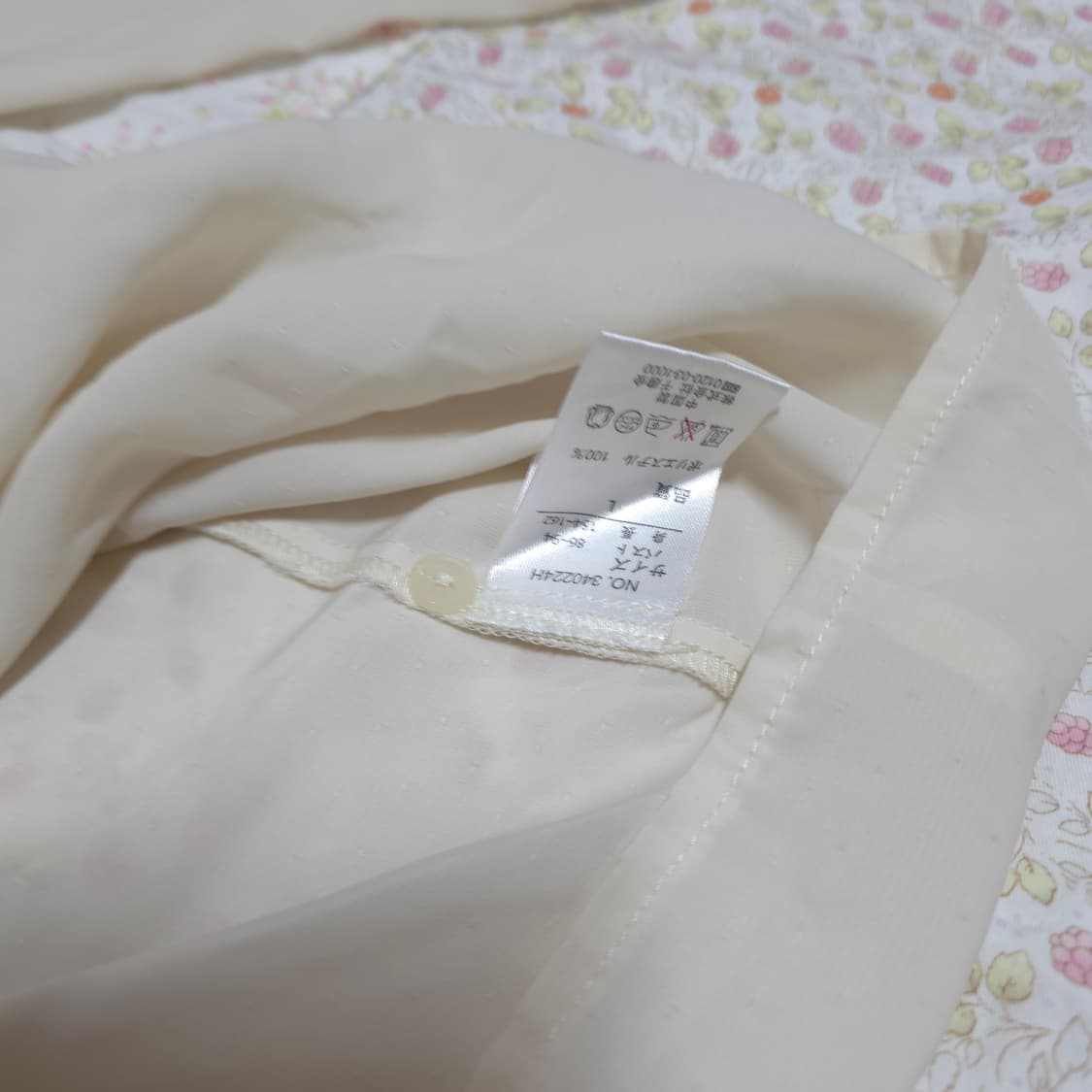 모리 아방 퍼프 프릴 블라우스 사만사모스 SM2 카모메산장 모리노가토 상품이미지4