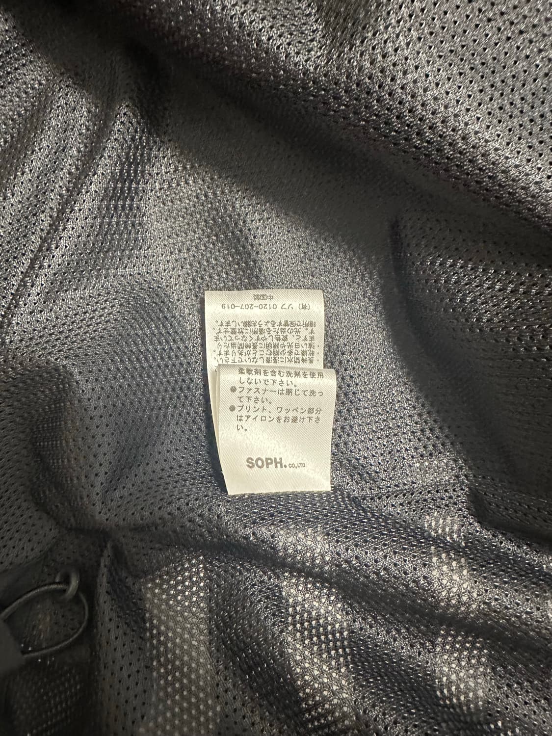 wtaps x fcrb 콜라보 윈드브레이커 상품이미지6