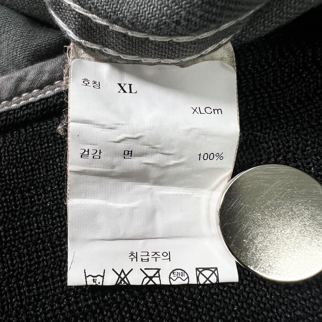 NOMA t.d. 핸드 다잉 베스트  상품이미지8