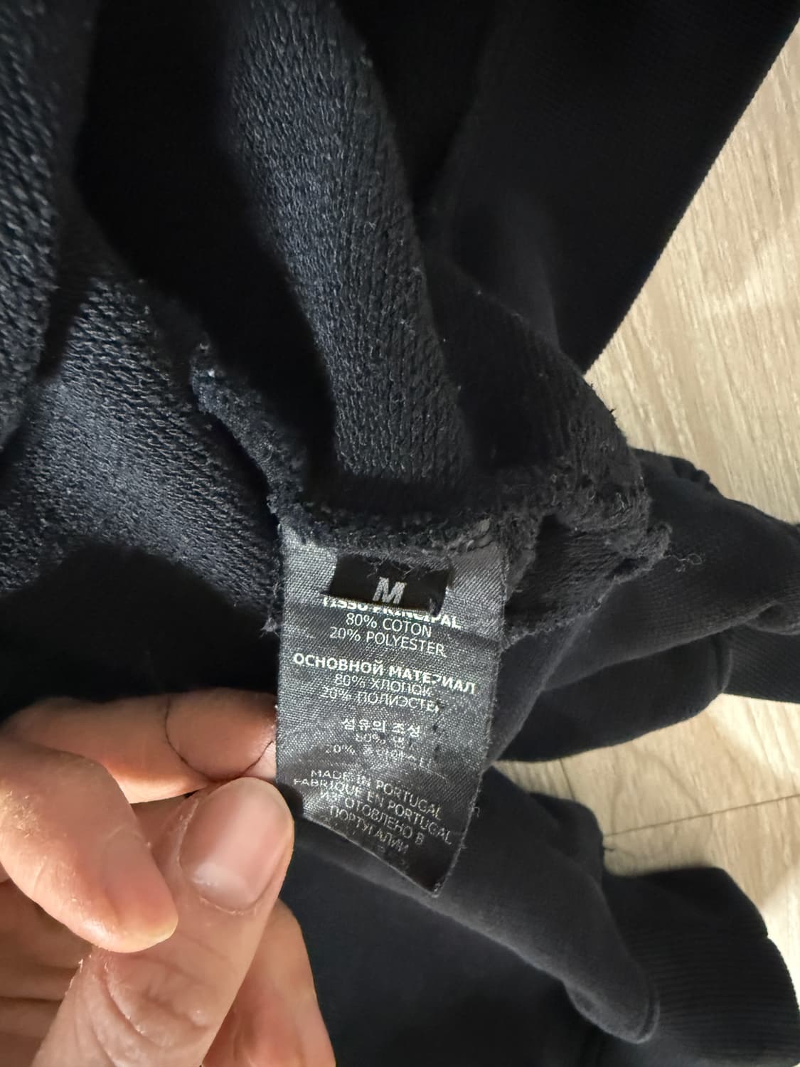 베트멍 메이드인 유럽 스웻셔츠 맨투맨 상품이미지4