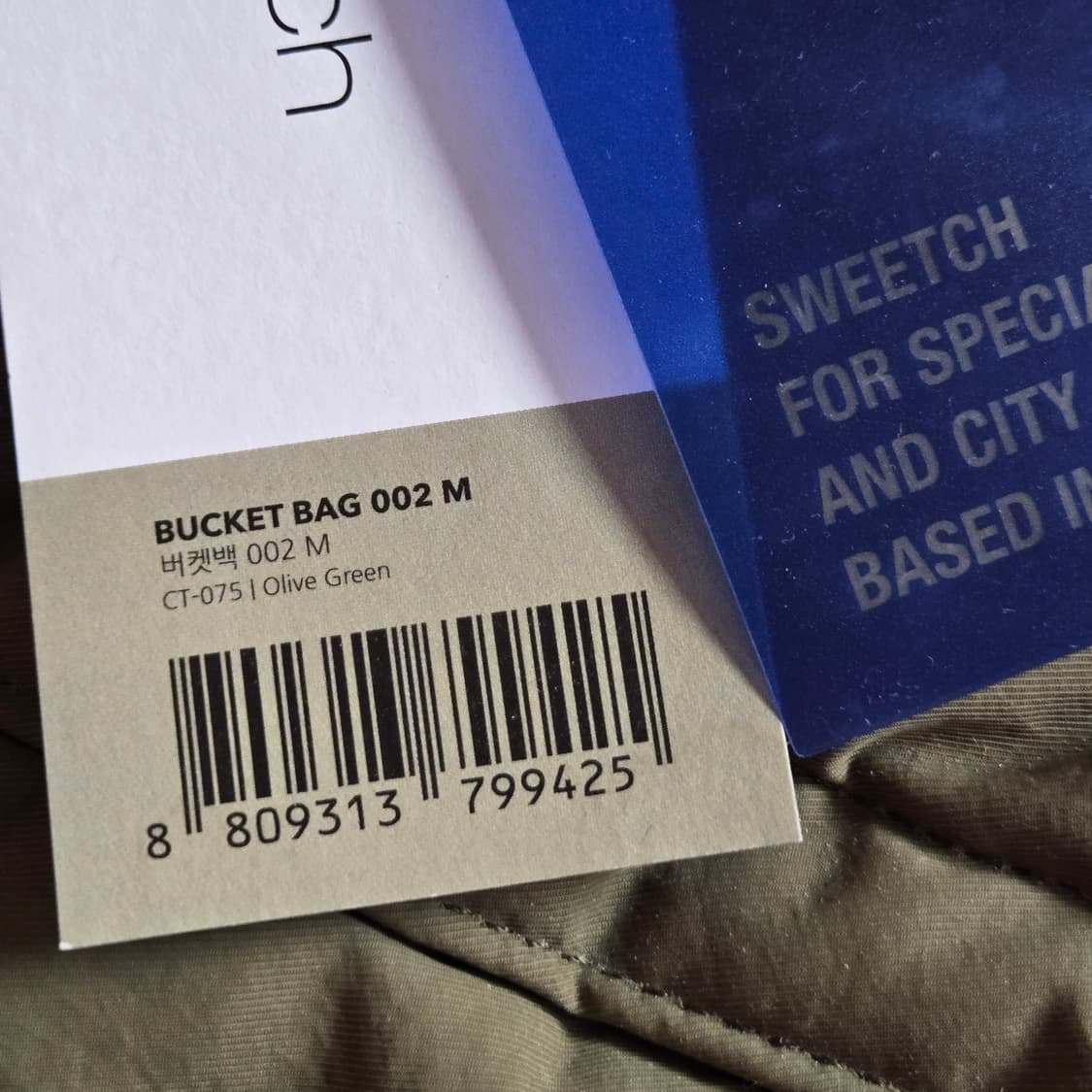 (새상품) 스위치 시티보이즈 버킷백 M 올리브그린 포터맛 상품이미지3