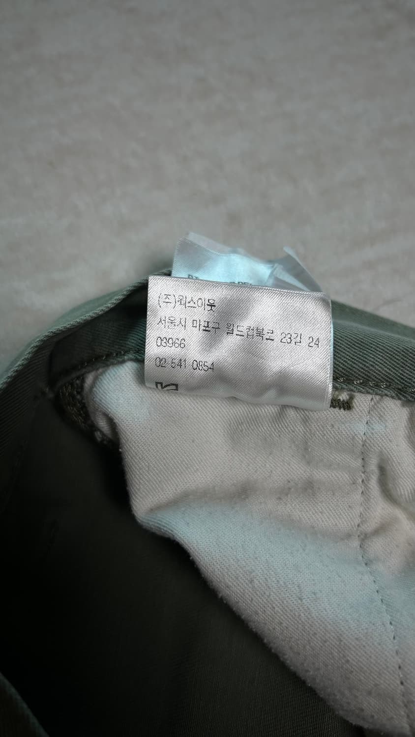 칼하트윕 싱글니 카펜터팬츠 모스그린 30/32사이즈 상품이미지4