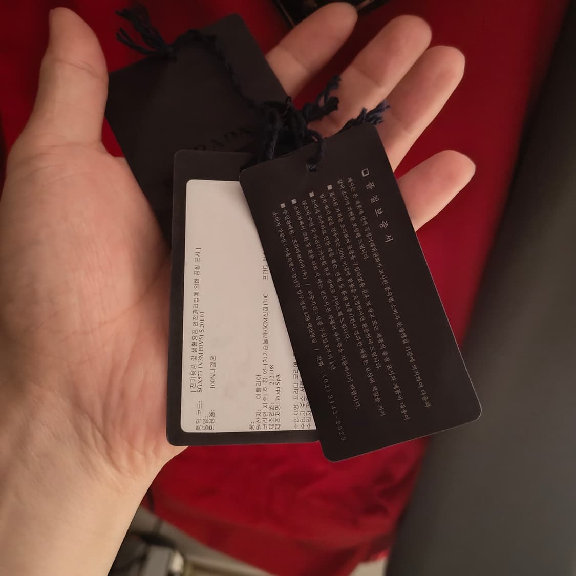 프라다 컬러블록 자켓 M사이즈 상품이미지3