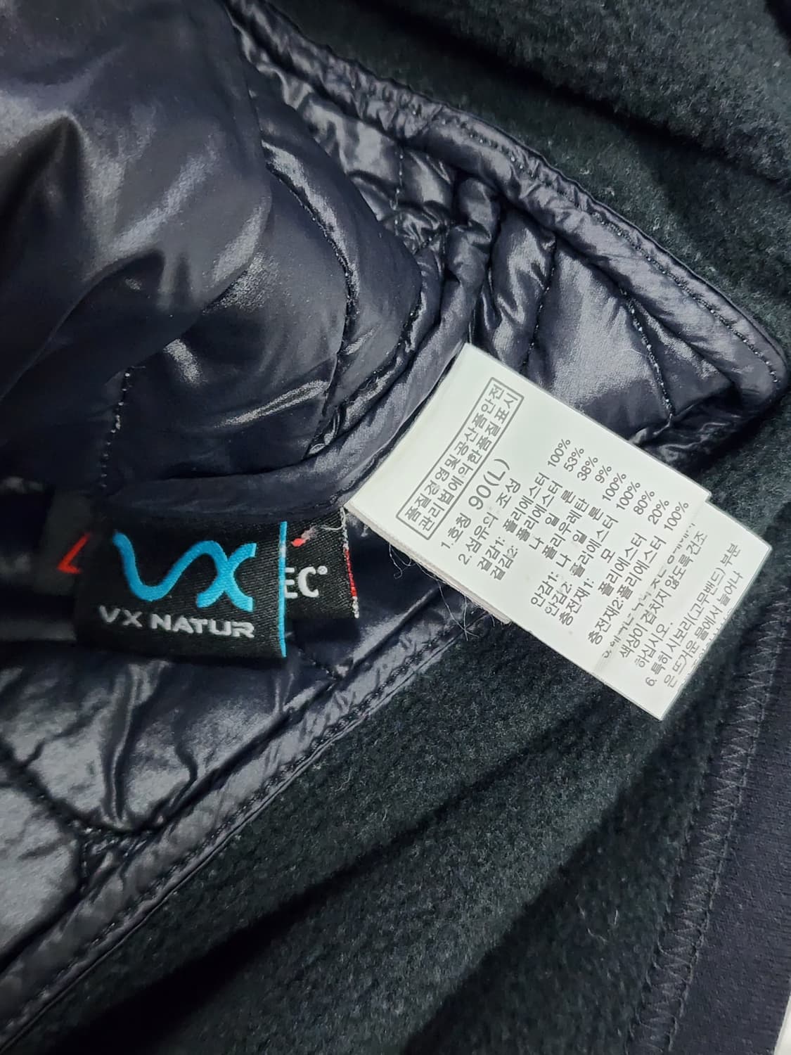 노스페이스 팀코리아 VX 퀼팅 경량 상품이미지8