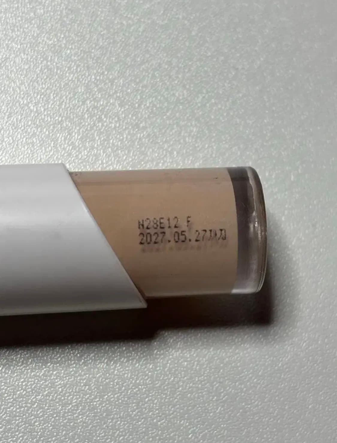 삐아 컨실러 21호 베이지 상품이미지3