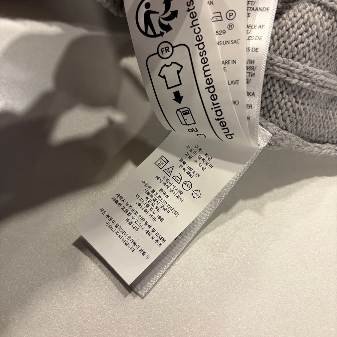 [L] 폴로 랄프로렌 신형 큐알 반집업 케이블 니트 스웨터 D784 상품이미지9