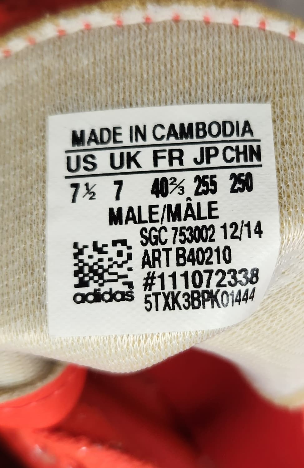 아디다스 축구화  상품이미지6